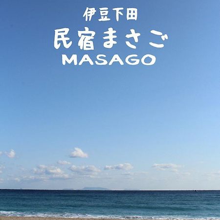 Masago Otel Izu  Dış mekan fotoğraf