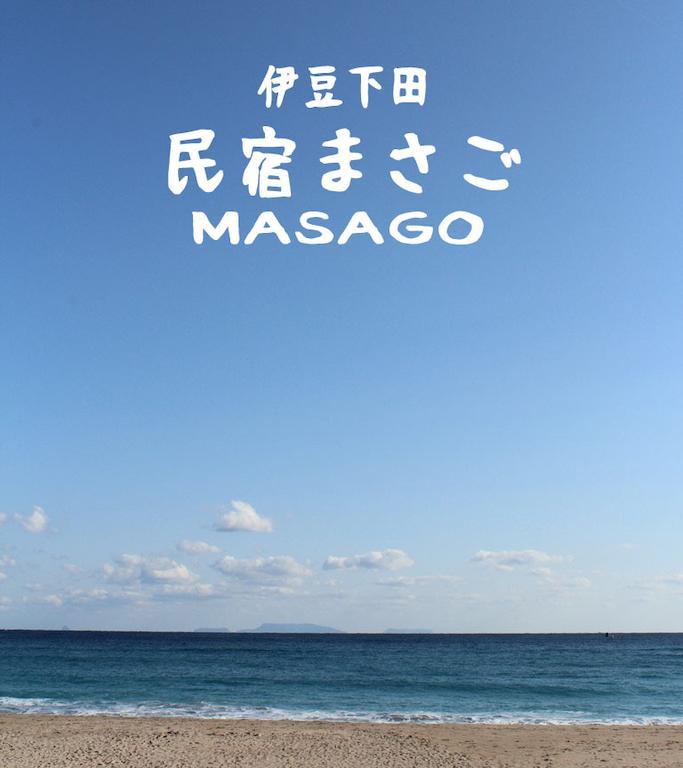 Masago Otel Izu  Dış mekan fotoğraf