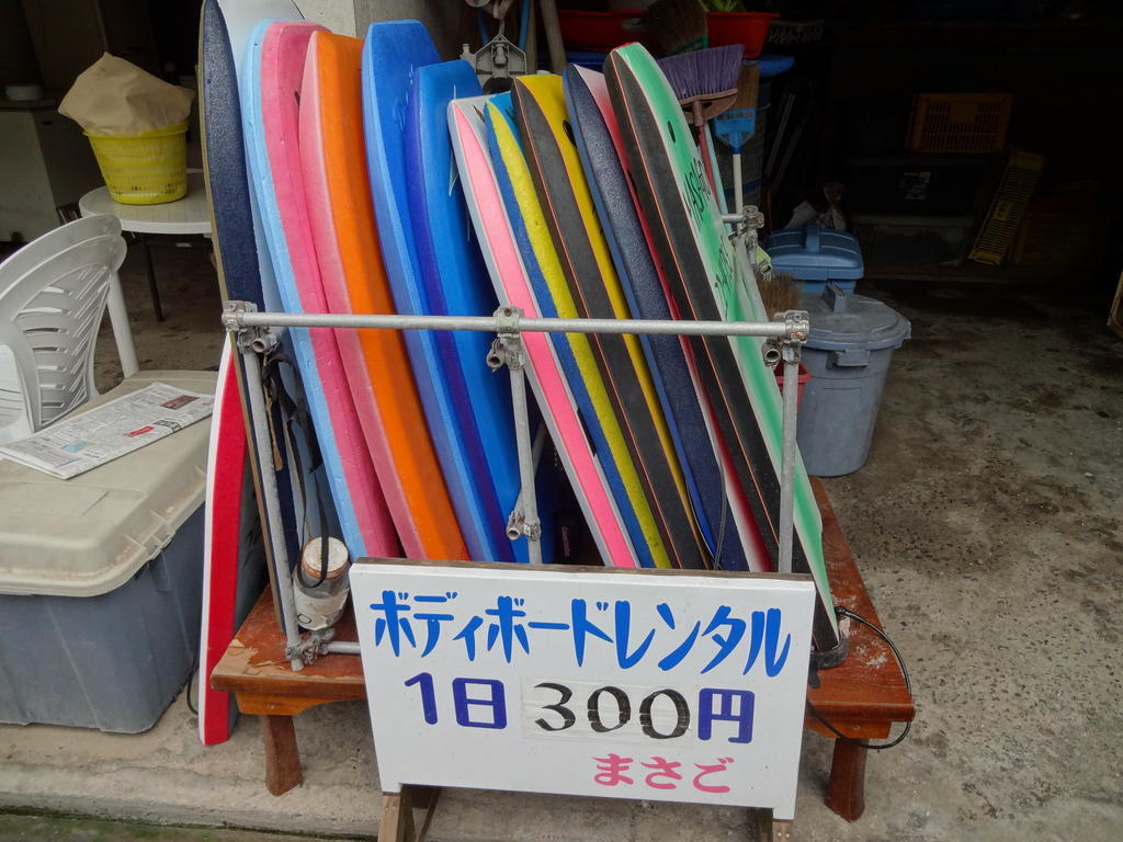 Masago Otel Izu  Dış mekan fotoğraf